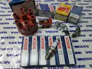 Volvo 164S 69-71 B30 Bosch Distributor Cap, Rotor, Points,Condenser Spark Plugs (for: Volvo)