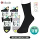 [ fukuske 福助 ] 日本 滿足消臭男紳士格紋中短襪 短襪 除臭機能 襪子 33360W
