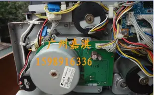 【星月】施樂C525A EPSON C1100 CX11F齒輪組 主電機齒輪組