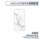 【犀牛盾】iPhone 11系列 MOD NX手機殼背板 白色大理石 不含邊框 防刮背板