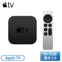 在飛比找翠亨生活館優惠-［Apple 蘋果］Apple TV 4K 32GB