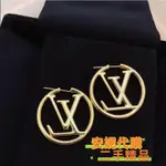 LV 路易威登 HOOP EARRINGS 大LOGO 圓形耳環 夾耳 首飾M64288