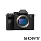 【SONY】Alpha 7R V 全片幅高解析度相機 ILCE-7RM5 公司貨