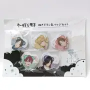 Play It Cool Guys Heart Badge Set Ichikura Futami Mima Soma Shiki Igarashi