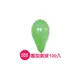 珠友 BI-03013A 台灣製- 5吋圓型氣球/大包裝 5吋圓型氣球/大包裝