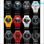 CASIO G-SHOCK BABY-G GA-100運動電子手錶男必備卡西歐 多功能防水防震防磁夜光手