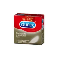 在飛比找PChome24h購物優惠-Durex杜蕾斯超薄裝保險套3入