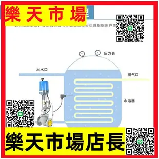 zzwpe一體式電動溫控閥溫度電動調節閥控制蒸汽熱水自控閥門