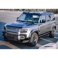 在飛比找蝦皮購物優惠-|荒原路華| LAND ROVER Defender升級高品