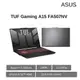 ASUS TUF Gaming A15 FA507NV-0042B7535HS 電競筆電 御鐵灰