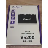 在飛比找蝦皮購物優惠-Uptech VS200螢幕分配器