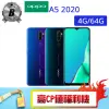 【OPPO】B級福利品 A5 2020 4G/64G(贈 休閒背心 空壓殼)