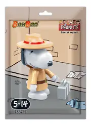 PEANUTS - Secret Agent Snoopy
