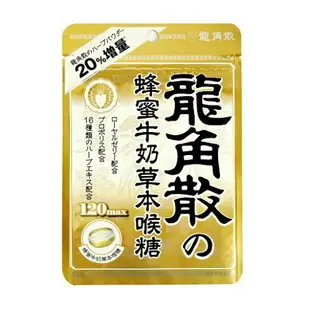 龍角散 喉糖-80g/袋(蜂蜜) [大買家]