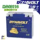 DYNAVOLT藍騎士MG52113 適用湯淺51913 YT19BL-BS BMW R1150R K1200 保固一年