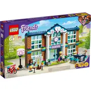 LEGO 41682 - Friends Heartlake City School