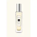 轉賣JO MALONE HONEYSUCKLE & DAVANA COLOGNE 忍冬與印蒿香水