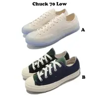 在飛比找momo購物網優惠-【CONVERSE】休閒鞋 Chuck 70 帆布鞋 男女鞋