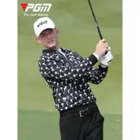 在飛比找ETMall東森購物網優惠-PGM新款高爾夫服裝男士春夏外套賽事同款男裝運動風衣防風防雨