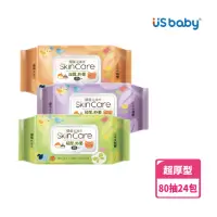 在飛比找momo購物網優惠-【US BABY 優生】超厚型柔濕巾80抽(24包)