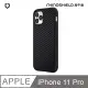 【犀牛盾】iPhone 11 Pro (5.8吋) SolidSuit 防摔背蓋手機保護殼-碳纖維紋路