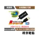 【DigiFusion 伽利略】CBL-203A 10m USB2.0 信號放大延長線『高雄程傑電腦』