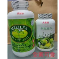 在飛比找蝦皮購物優惠-Melilea美麗樂維健寶蔬菜粉蘋果園水果粉