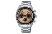 Seiko Prospex Solar Speedtimer SSC951P1 SSC951 Chronograph Limited Edition Men's Watch