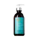 【MOROCCANOIL 摩洛哥優油】優油高效保濕精華300ml 公司貨#春季保養#輕奢