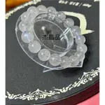 《杰晶品》灰幽靈水晶手珠（高品/12+MM）