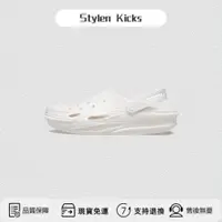 在飛比找蝦皮購物優惠-【SK】Crocs 卡駱馳 洞洞鞋 輪胎克駱格 拖鞋 速乾 