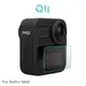 Qii GoPro MAX 玻璃貼(螢幕)