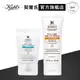 Kiehl's契爾氏 防曬囤貨組SPF50PA++++(UV防護乳60ml+UV水凝露30ml)｜ 防曬推薦｜官方旗艦店