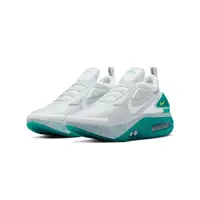 在飛比找蝦皮購物優惠-【S.M.P】Nike Adapt Auto Max Jet