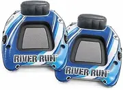Intex River Run 1 1-Person Inflatable Floating Water Lounge Tube Raft with Backrest, Cup Holders, and Mesh Bottom for Lake, Pool, River & Ocean, 2 Pack