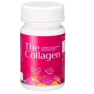 【現貨】日本進口 資生堂 2020新版 The Collagen 膠原蛋白錠 126錠 膠原蛋白粉 膠原蛋白飲