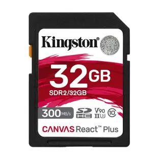 32GB Kingston 金士頓 300MB/s SDHC SD U3 V90 記憶卡 SDR2 32G