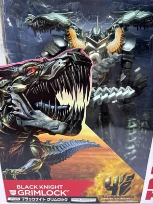 Transformers Takara AD20 BLACK KNIGHT GRIMLOCK Brand New Sealed Dinobot AOE TLK