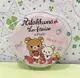 【震撼精品百貨】Rilakkuma San-X 拉拉熊懶懶熊~便條小卡附盒~粉草莓#15207