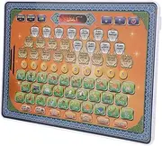 FELTECHELECTR Learning Machine Tablet for Tablet Machine for Russian Alphabet Coran ABC Laptop Abs