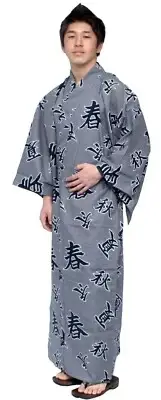 Men's Yukata Robe Japanese Summer Kimono - Four Seasons