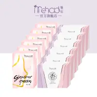 在飛比找蝦皮商城優惠-【MeHold魅后-混搭囤貨獨家組】魅力姬軟膠囊(30顆/入