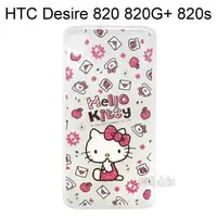 在飛比找蝦皮購物優惠-Hello Kitty 透明軟殼 [MAIL] Desire