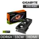 【GIGABYTE 技嘉】GeForce RTX 4080 SUPER WINDFORCE V2 16G顯示卡