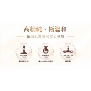 【Bio-essence 碧歐斯】洗面乳 潔顏乳 BIO金萃玫瑰黃金活顏潔面凝膠100g