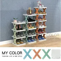 在飛比找樂天市場購物網優惠-鞋架 鞋櫃 組合鞋架 宿舍鞋櫃 X型鞋架 簡易鞋架 鞋盒 置