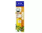 DHC Deep Cleansing Oil - Makeup Remover 70ml / 150ml