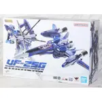 星矢TOY板橋實體店面 DX超合金 超時空要塞F VF-25G 超級彌賽亞女武神 米海爾布朗機 REVIVAL