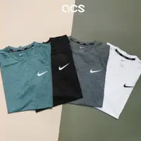 在飛比找蝦皮商城優惠-Nike 防曬衣 男 短袖T袖 短T 外出 各類運動 休閒 