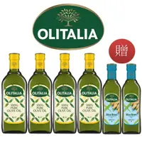 在飛比找momo購物網優惠-【Olitalia 奧利塔】純橄欖油1000mlx4瓶(+玄